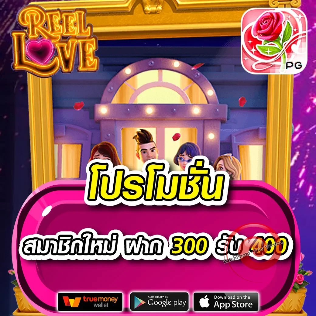 สล็อตวอเลท ล่าสุด เข้าสู่ระบบ