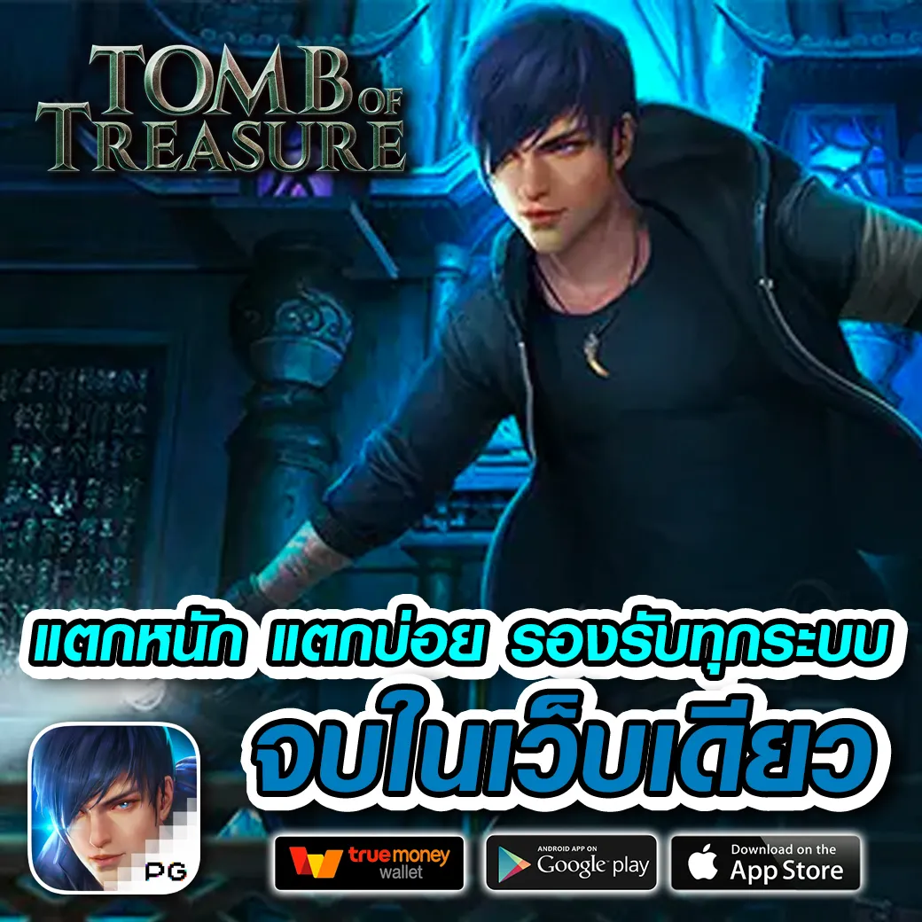 สล็อตวอเลท ล่าสุด เว็บตรง